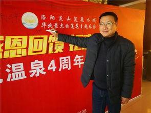 灵山新闻爆料,揭秘灵山最新动态与热点事件